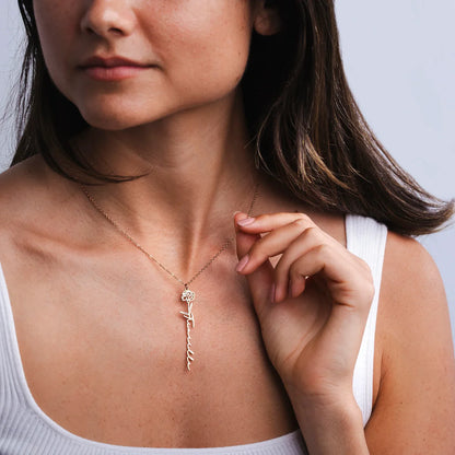 Personligt månadsblommenamnhalsband